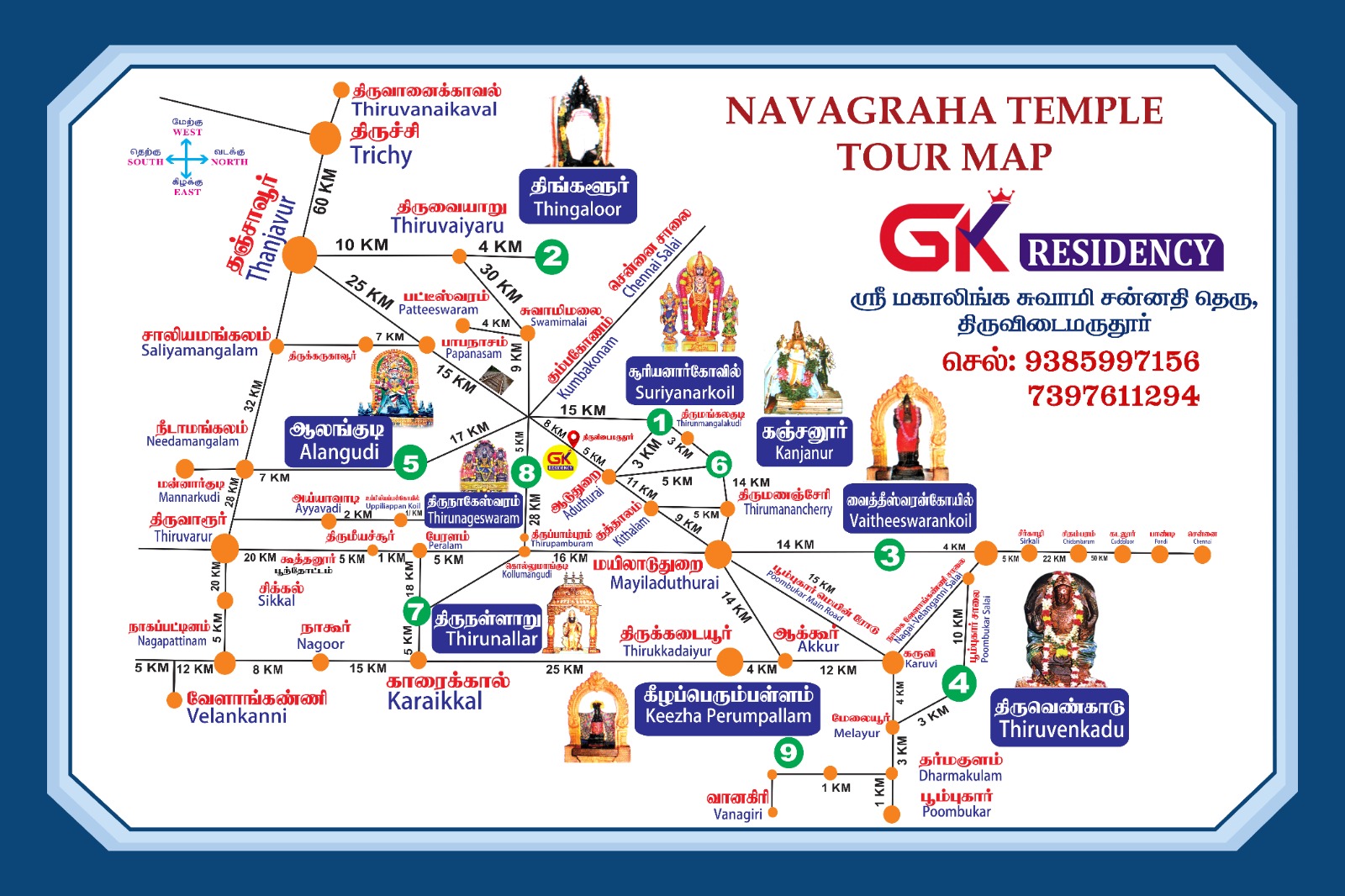 Navagraha Temple Tour Map near GK Residency