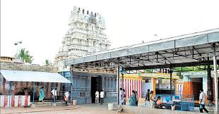 Thirucherai Kadan Nivarthi Thalam